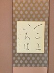 LINE_ALBUM_20220614_250616_58.jpg